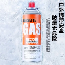 ��ʽ�t���Һ��ú��С�ޱ�yʽ������˹��ƿ������bȼ����w