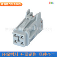 新能源汽车接插件护套DJ7041Y-2-21