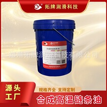 ���ƺϳɸߜ�朗l��300�ȇ��T���ܿ���淿���͙C �ߜ؟o�e̼�F؛