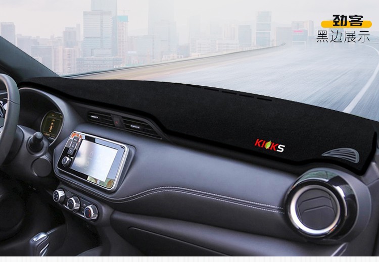 Suitable for Dongfeng Nissan Teana, Kicks, Tiida Dashboard Sunshade Mat, Center Console Sun Protection, Heat Insulation, Sunshade, Anti-Slip