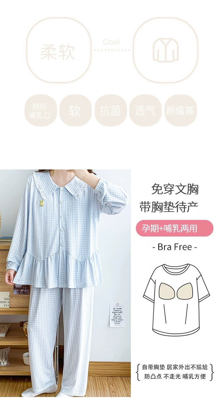Camisón de maternidad Kacakid usado en entorno doméstico