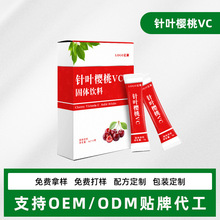 ˮ������~����VC��60�� ���߽�����ȡ�۶��Ƽӹ� �_�{�Ʒ�N��