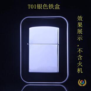 &isin;T01/T02���b�F�� ú�ʹ��C����C ��ͨ�R���F��