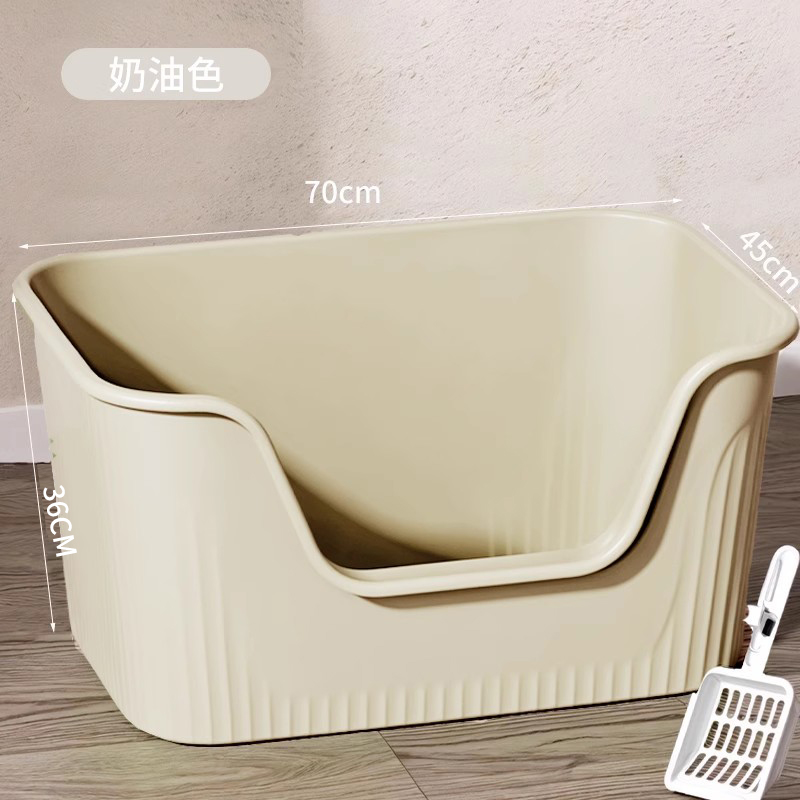 70cm 거대 살구색 (뚱뚱한 고양이가 자유롭게 돌아다닐 수 있음) [무료 고양이 배변 국자]