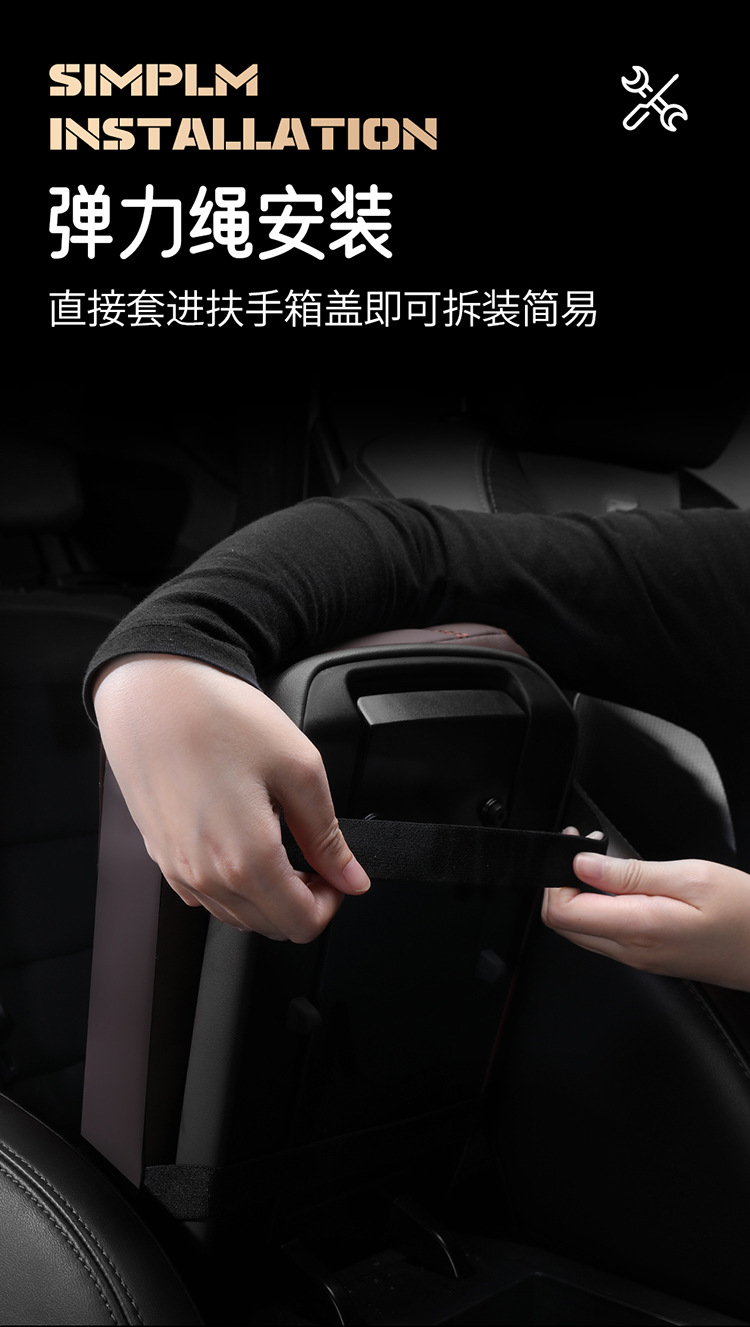 Car Armrest Box Pad Nappa Leather Middle Car Box Memory Foam Elbow Thickeneded Booster Pad Cross-border Drop Shipping
