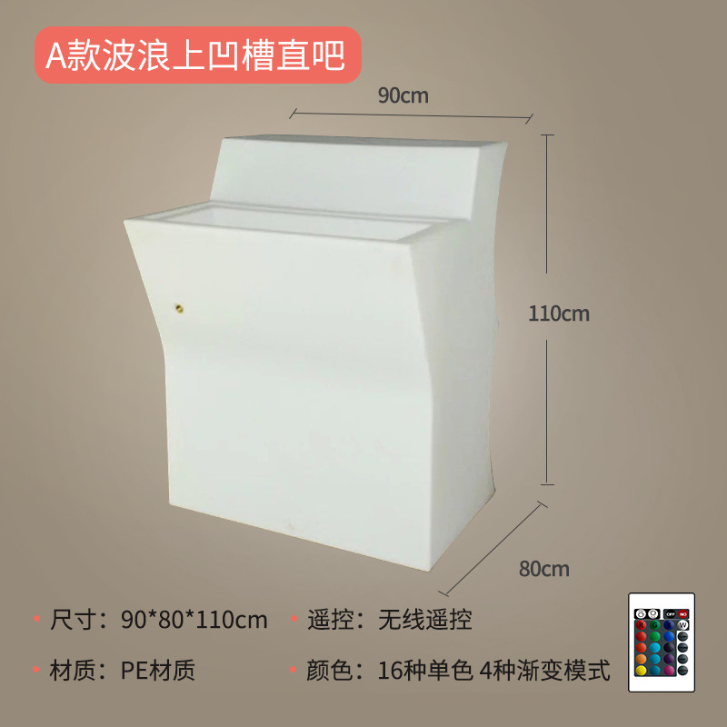 A형 상부 홈이 직선입니다.