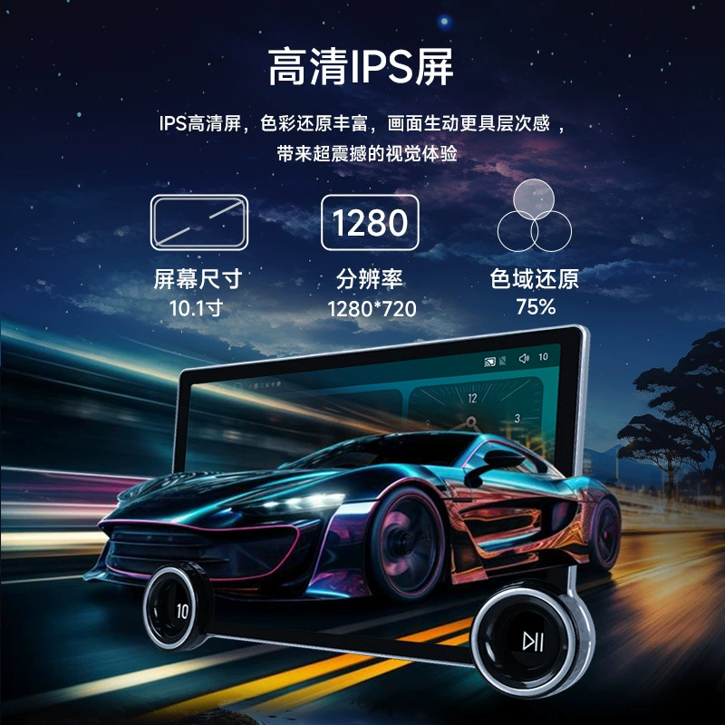 New dual-knob car navigation GPS Bluetooth wireless carplay smart Android universal navigation all-in-one machine