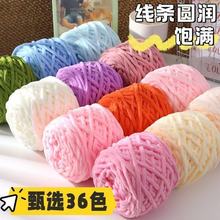 2�ɱ��l����ë���F �ֹ�diy���������������| �h��Ь�Ӿ� �S����