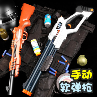 ����ͬ����ߘ�s686��������ɢ������������ͯ���ܛ�������l�羳