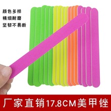 ����ָ���S����ĥɰ�l����ɳ��ĥ��lĥָ��ɰ�l�����p��ĥɰ����