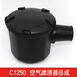 �S�ҹ����ݗUʽ�Չ��CC1250�⚤30HP�^�V������4405077997