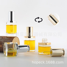 �F؛HOPECK�僽��y�����ι��wģ�Ʋ���ƿ20��30-50ml���b����ƿ