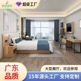 大班桌;办公桌;办公椅