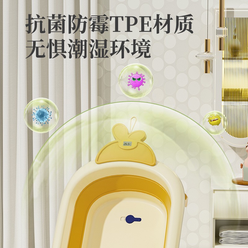 Ӥϴԡ豦۵׶ɴԡͰСͯƷ