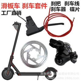 自行车装饰;修车工具;自行车轮胎