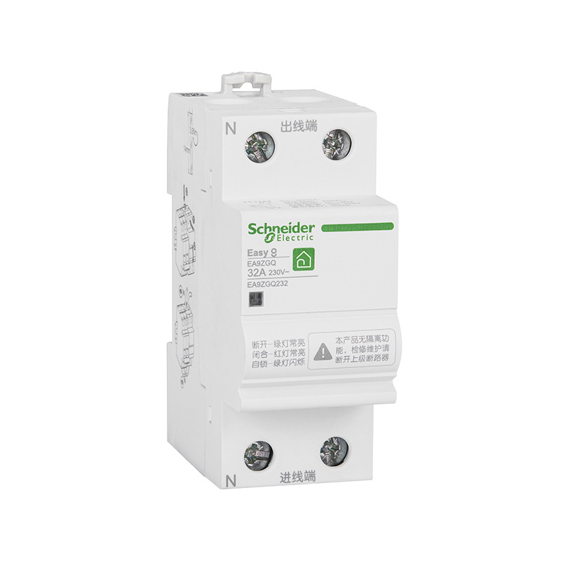 施耐德电气 过欠压保护器 EA9ZGQ 1P+N 50A(R) | EA9ZGQ250R