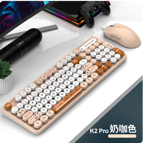 マムシK2有線usbキーボードマウスセットレトロパンクマルチカラーデスクトップコンピュータノートオフィスセット|undefined