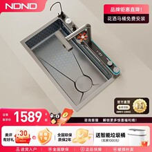 ���N��ϴ�����ٲ�����ˮ�۴�β�304���P䓼���ϴ��ˮ��N80