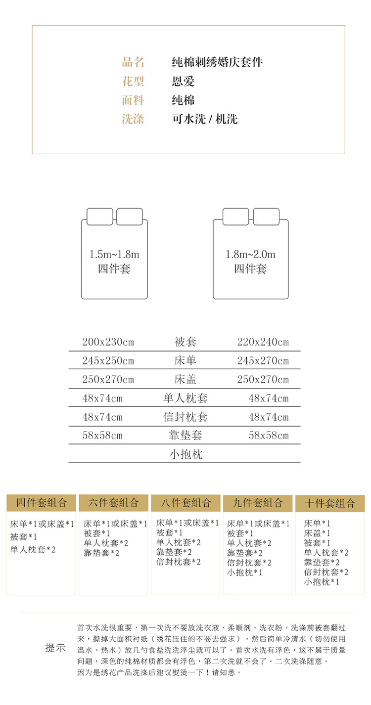 40S恩爱_07.jpg