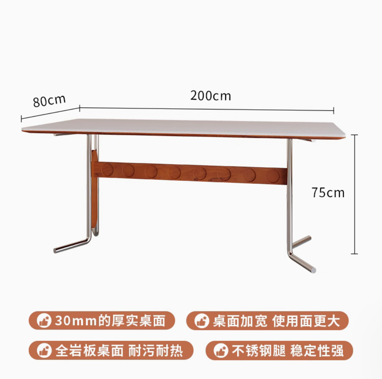 200cm【펄 화이트】