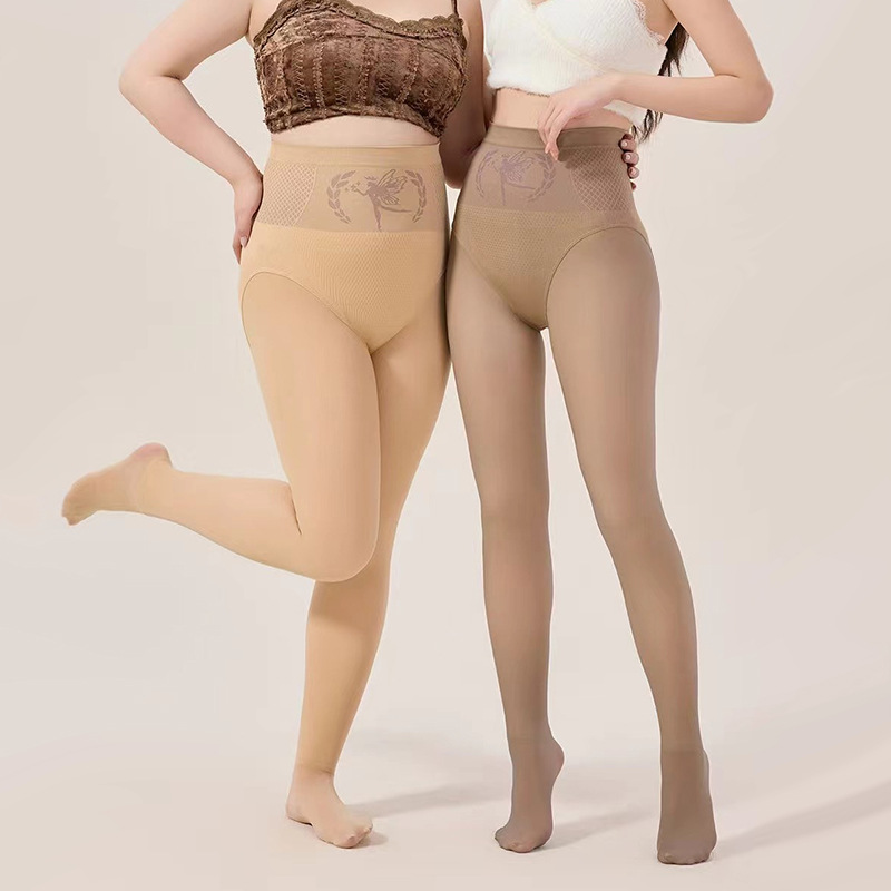Skin-Colored Pantyhose for Petite Women, Spring and Autumn, Thin High-Waisted, Single-Layer, No-Take-Off Design, Suitable for Wearing Outside
