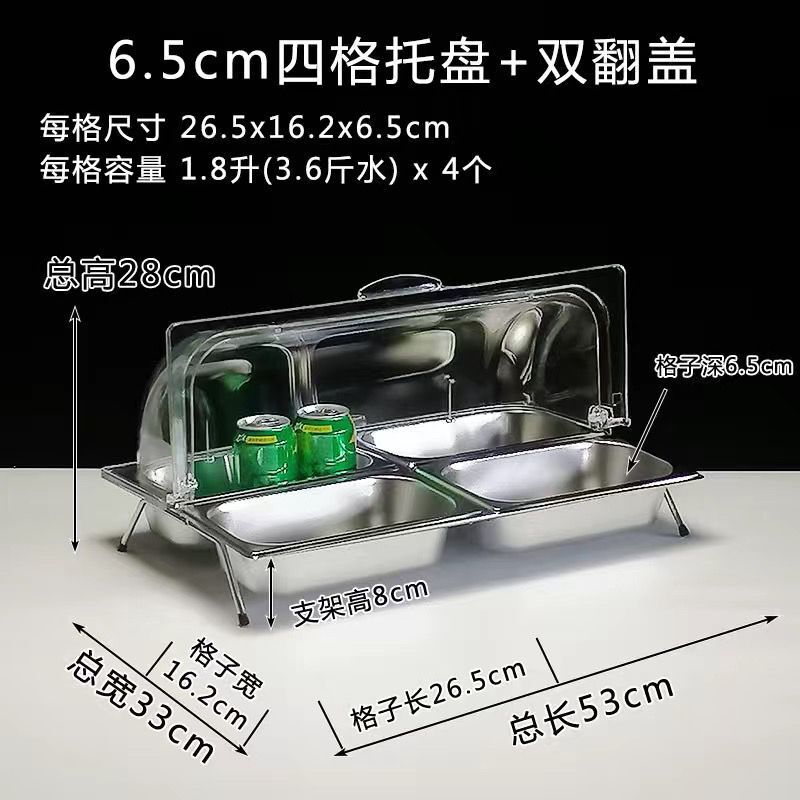 ステンレス製ホテルビュッフェディスプレイスタンド、蓋付きマルチグリッド、フルーツカット、調理済み食品、温かい食品、冷たい料理、煮込み皿|undefined