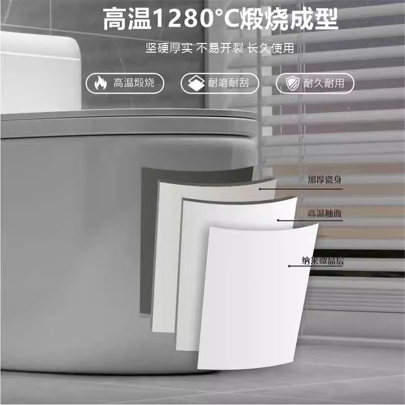九.牧马桶家用卫生间官方旗舰防臭坐便器节水超漩虹吸式抽水|undefined