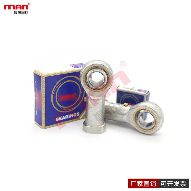 日本杆端关节轴承 SAL SIL 3 4 5 6 8 10-1 12 T/K