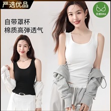 �޵������؉|����Ů����һ�w���ļ��ȴ��ڸ����⴩�����������Ů