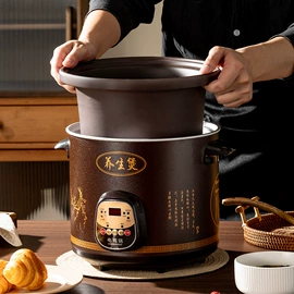 电饭煲/锅;电煮锅;恒温杯垫