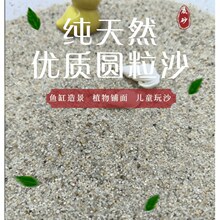 ��ɳ��ɳ��Ȼ�A��ɳ��ͯ��ɳĮ��ɳ���~�׈@ˇ����|�Cɳ�}����ɳ