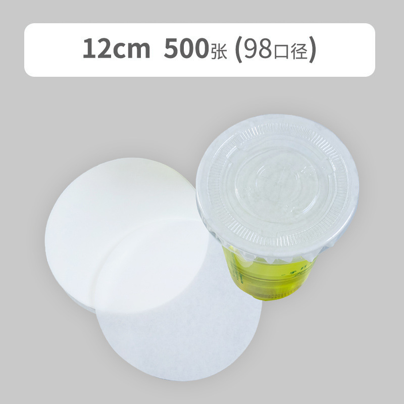 Desechables café leche taza de té a prueba de fugas de papel bebida de leche de soja película de sellado almohadilla de té de leche para llevar película de sellado especial