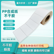 ���|PP�ϳɼ��˺������z���a�t����܇����늾��z���b�N��͸������