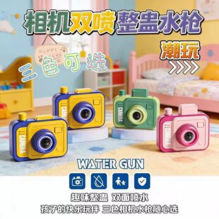 �¿����Cˮ��������ˮ����߄����p�����M��֐���������ˮȤζ