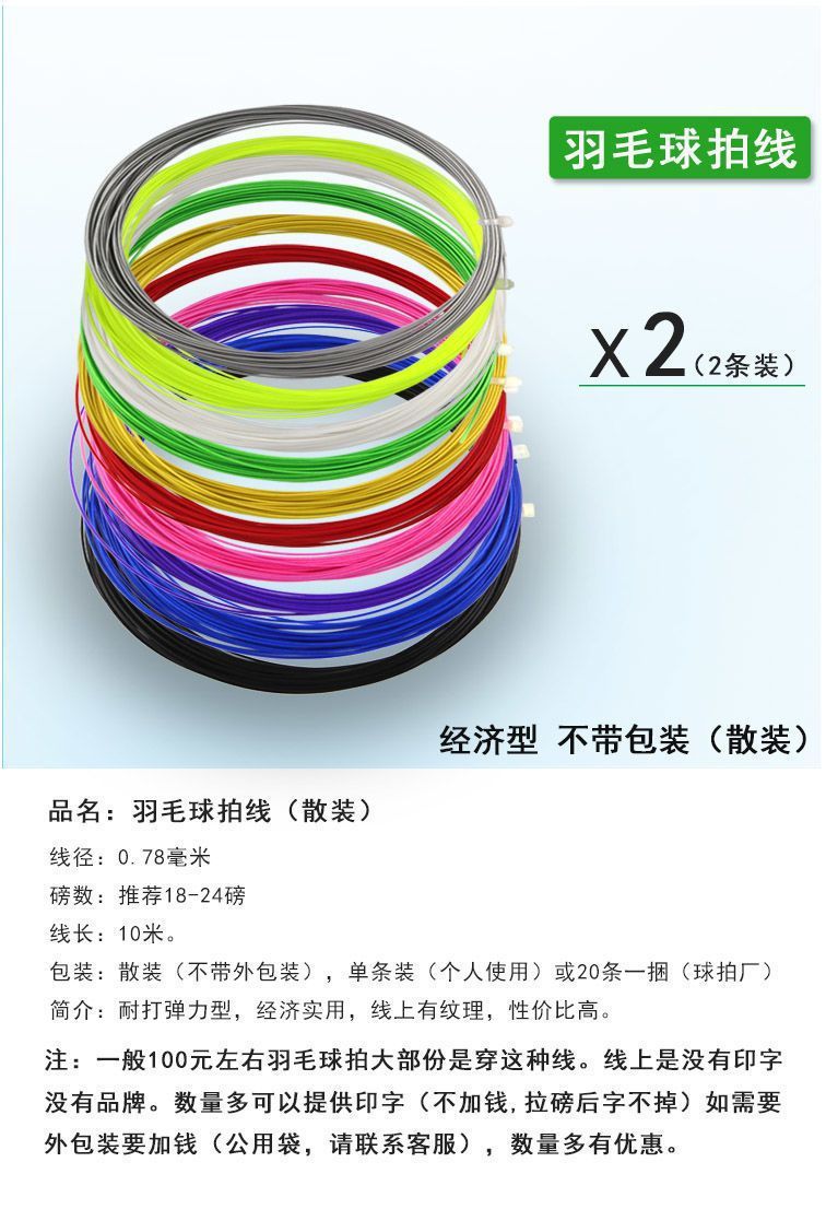762cc41e-c05d-4d47-86b8-69fea06aa78b.jpe