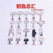 MS705耳� ��܇����耳׶๦��ˮ������늙�MS830����耳�����