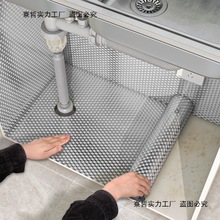 �a������ճ��ˮ䁼��Է�ù�N�������N����������ˮ�۷��¼Ӻ��ڳ�