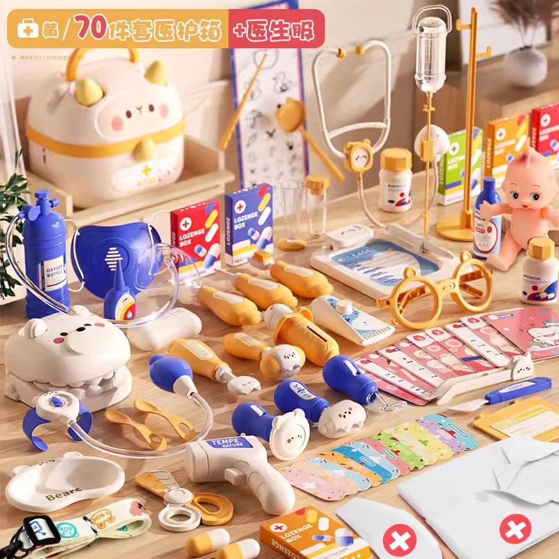 Children play house little doctor toy suit girl stethoscope medical case nurse play injection baby