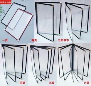 �F؛���N퓔�10�12�14����͸���ˆβ��V���ƊApvc����A4