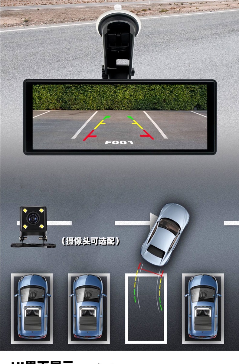 Wireless Carplay Portable Screen Car Center Console Navigator Hicar Smart Screen Driving Recorder All-In-One Device