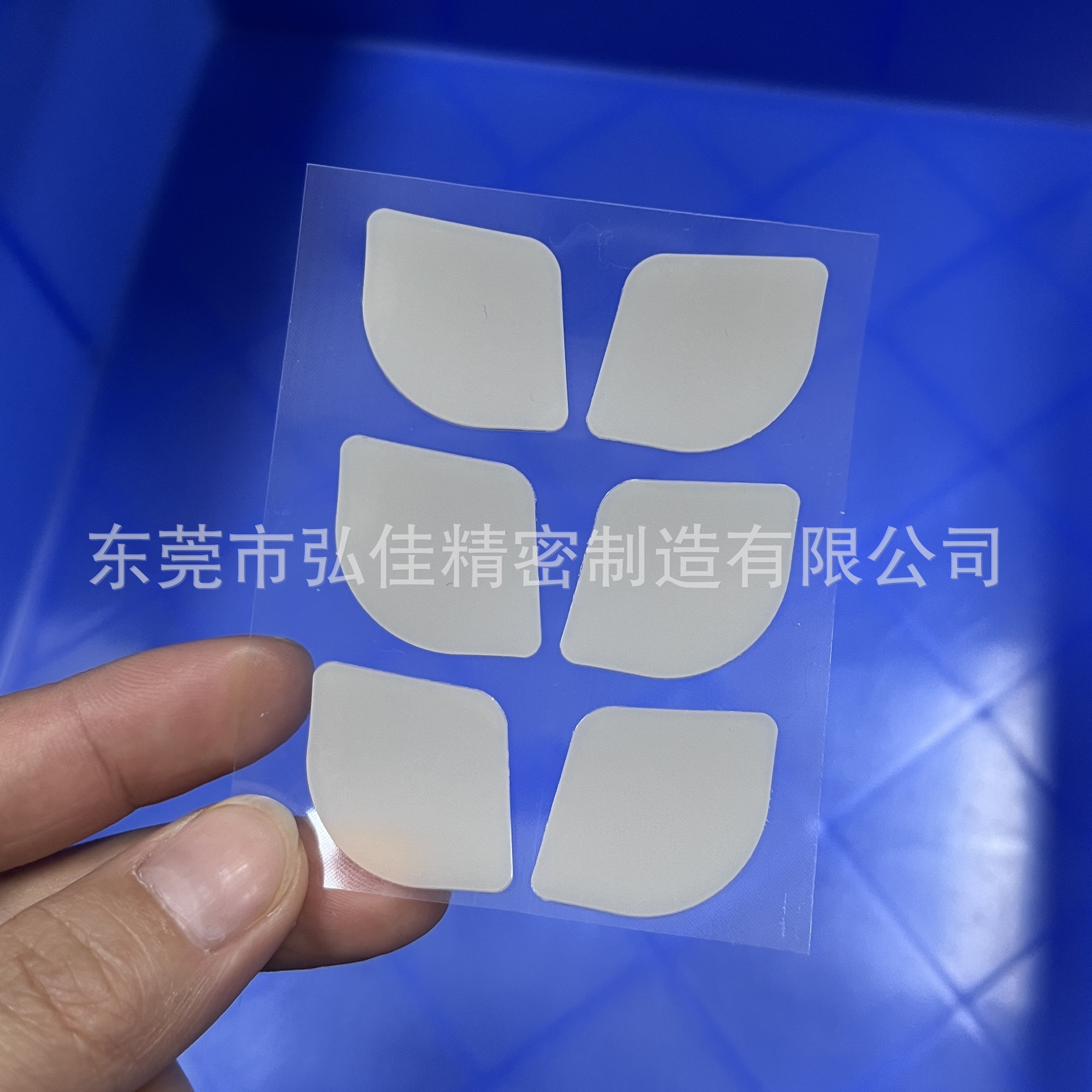 Pure silicone chip 6 stickers/one picture