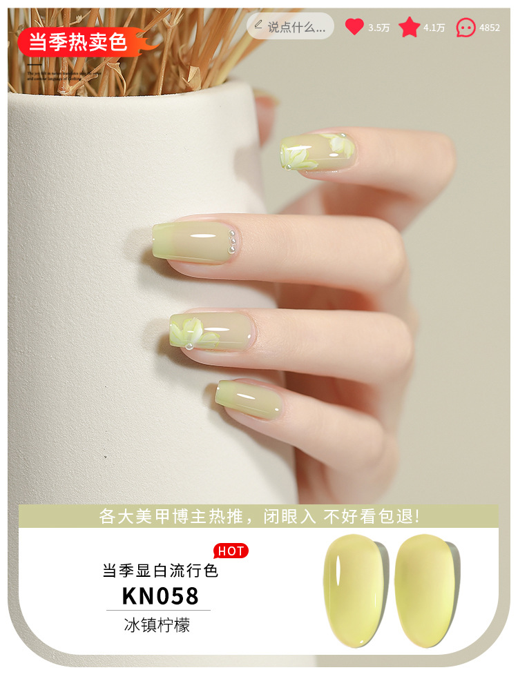 KaSi Gel de esmalte de uñas de fototerapia 2024 nuevo estilo de primavera y verano rojo marrón hielo a través de uvas desnudas para tienda de uñas moradas