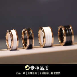 宝家小红人黑陶瓷18K弹簧戒指情侣欧美时尚窄版慈善款对戒