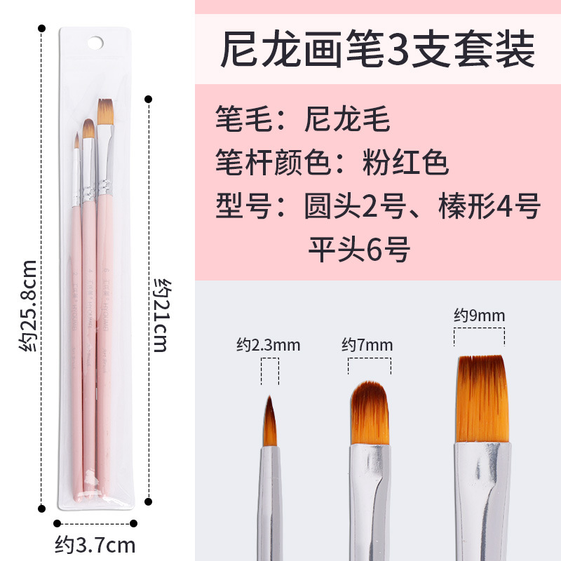 Huiyoumei Pincel Pintura al óleo Acrílico Gouache Pigmento de acuarela Lobo Hao Pincel de lana Tratamiento preferencial Pincel Montmart