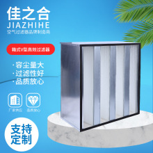 ��\����ʽV�͸�Ч�^�V��H13 ��ș܇�g���L���՚���mW�͸�Ч�V�W