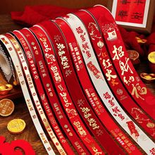 ����z���YƷ�bY����b����ϲ�c�R��Ԫ���C��I�������tɫ�ʎ�