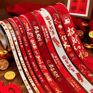 ����z���YƷ�bY����b����ϲ�c�R��Ԫ���C��I�������tɫ�ʎ�