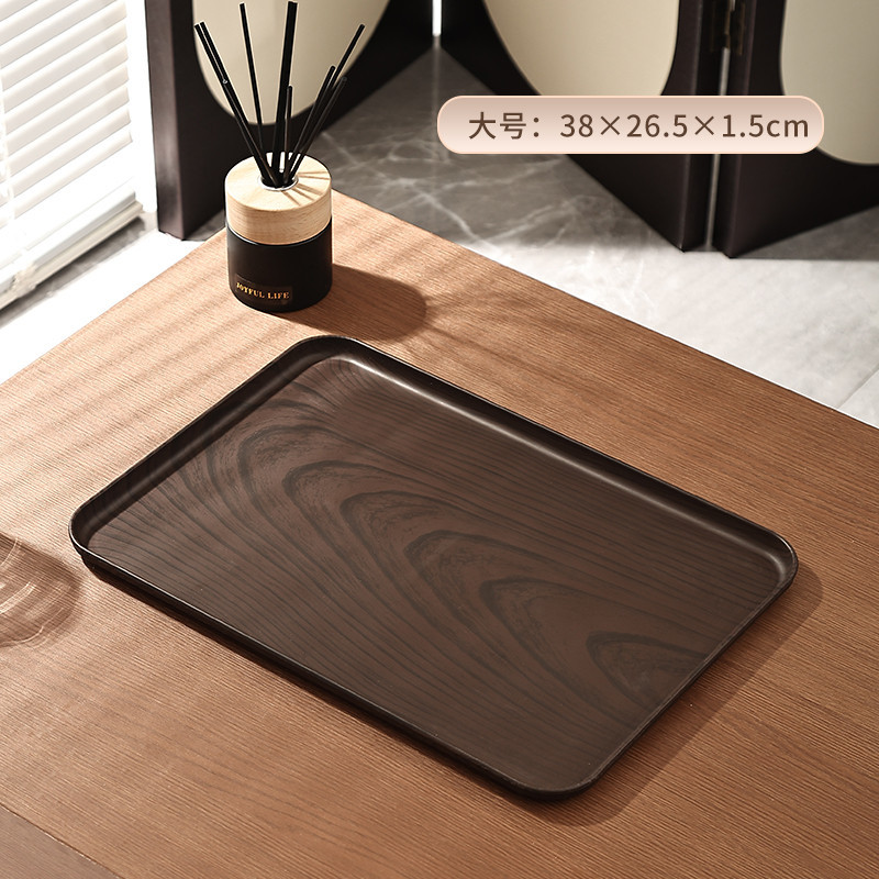 Creativo imitación de madera de nuez bandeja de plástico doméstico bandeja de té rectangular comercial de hotel taza de agua bandeja de hervidor
