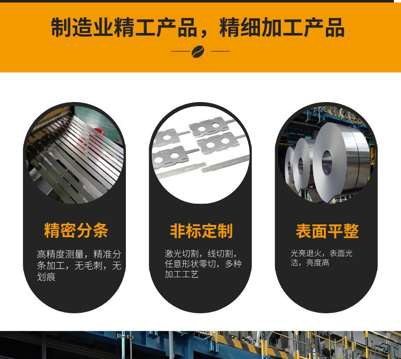 咖啡机淘活动促销实景风宝贝详情页__2025-02-24+0