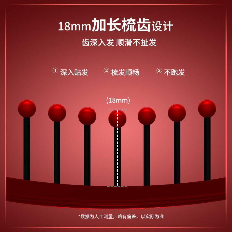Vino rojo masaje peine grande curvado peine peluquería señora esponjosa forma curling peine pelo recto costilla peine de una sola pieza de entrega